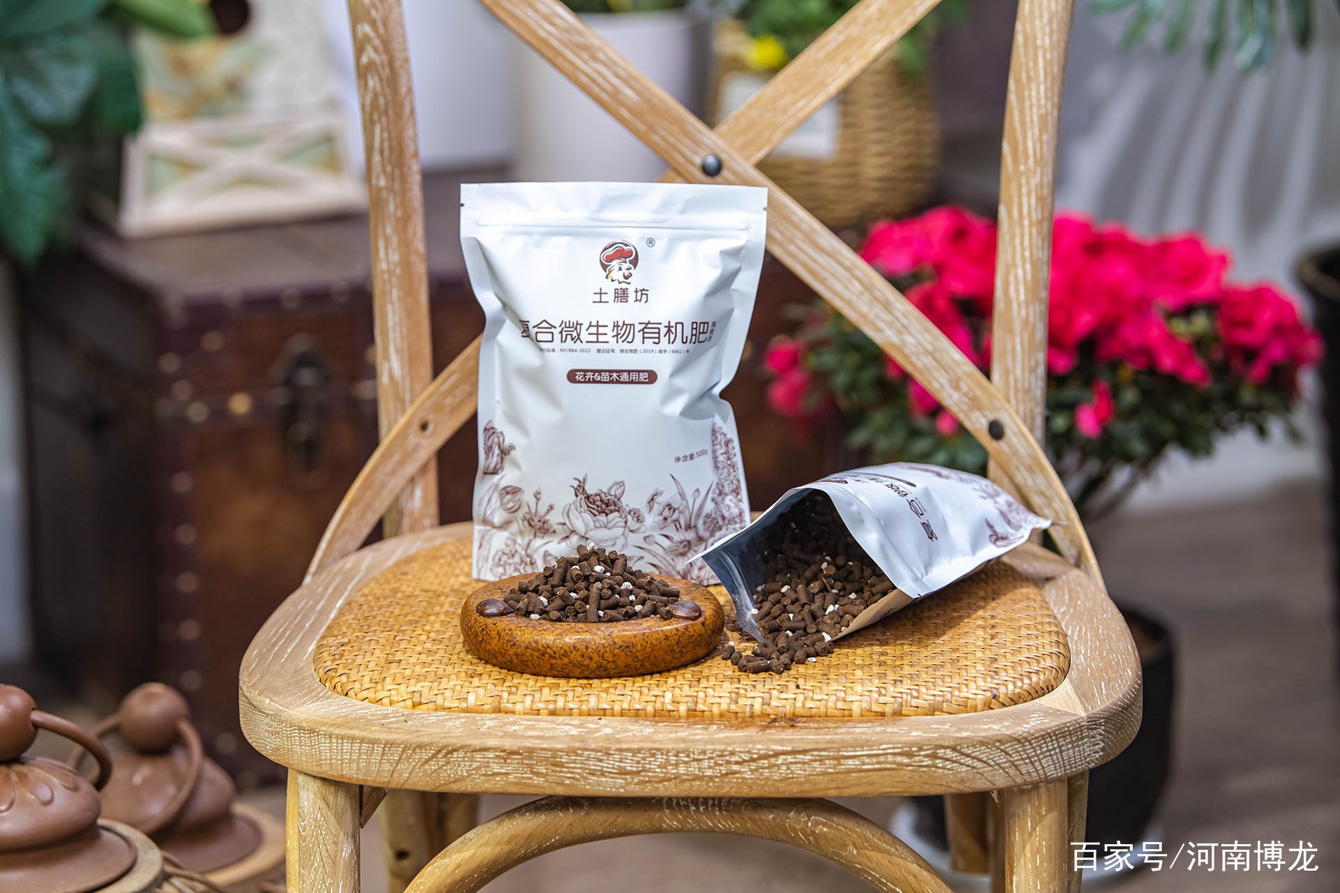 花卉苗木通用肥 花卉苗木通用肥