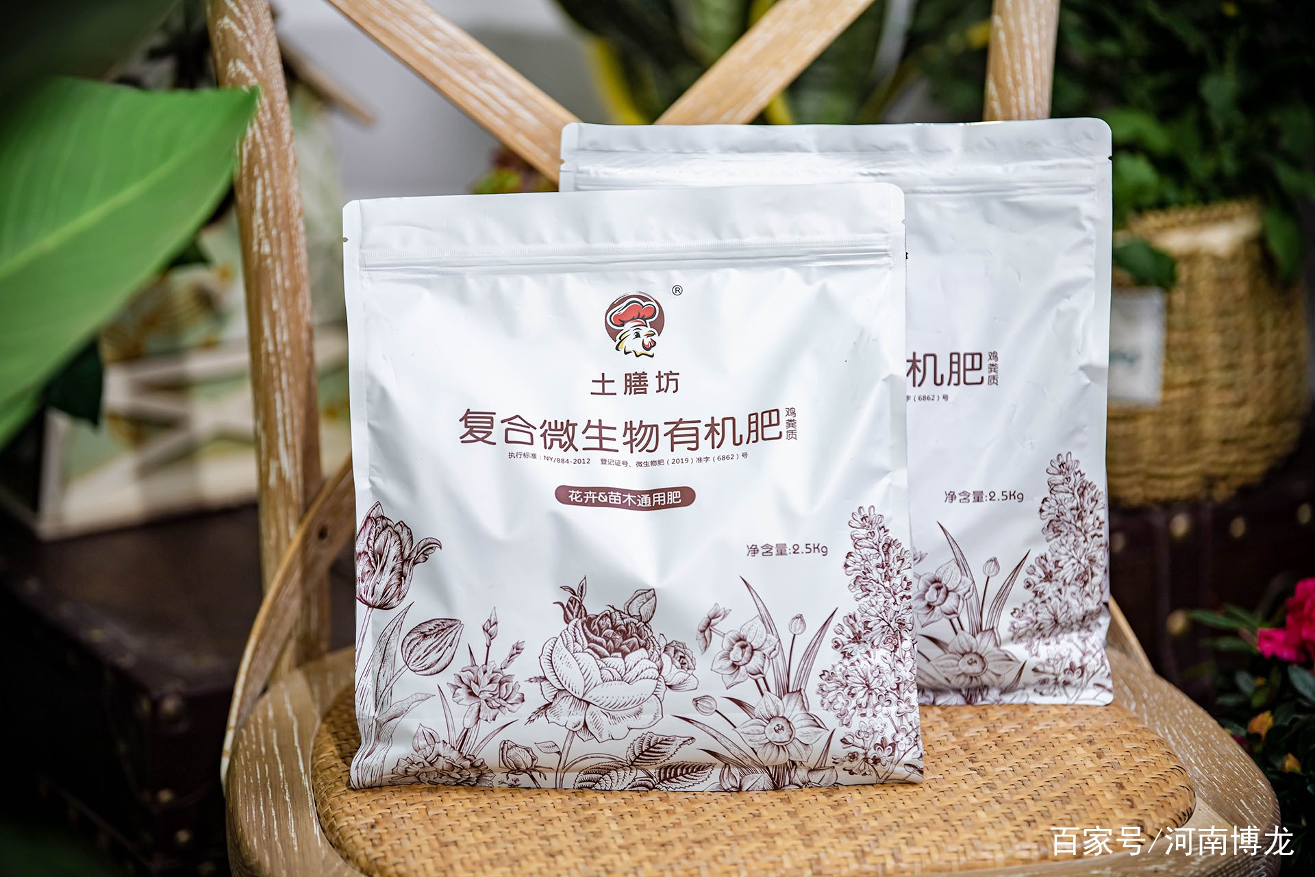 花卉苗木有機(jī)肥 花卉苗木有機(jī)肥