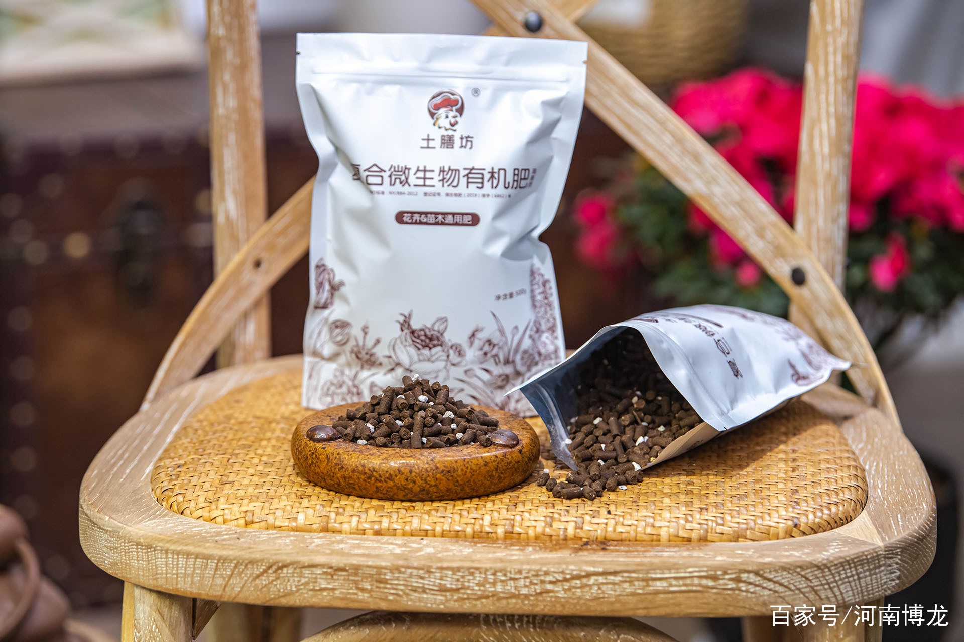 花卉苗木有機(jī)肥 花卉苗木有機(jī)肥